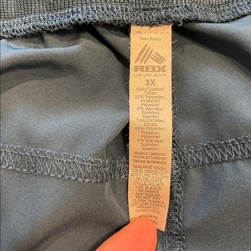 RBX Teal Jogger Pants - Picture 5 of 5